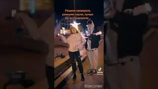 грустная песня