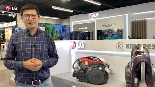 LG Kompressor шаңсорғышы