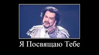 Я Посвящаю Тебе - Прикольное Признание в любви