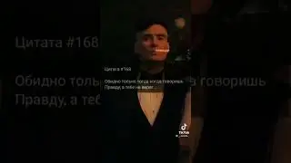 у меня это каждый день 😭