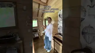 Дом на дереве #загородныйдом