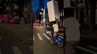 Держит Холодильник На Голове🤯ЗАЧЕМ?!