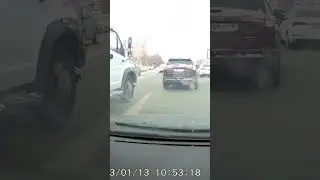 Едет куда хочет!