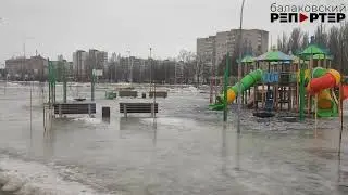 В Балакове открылся аквапарк "Центральный"