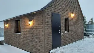 Фасад HAUBERK от Технониколь . Реконструкция бани. Хауберк .