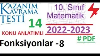 10. Sınıf | Kazanım Testi 14 | MEB | 2022 2023 | Fonksiyonlar 8 | Matematik | PDF