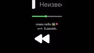 FENDIGLOCK – Ненормальный (snippet 22.05.2024)