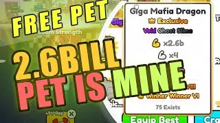 Arm Wrestle Simulator Got FREE 2 6 Billion Pet What About You? | Roblox