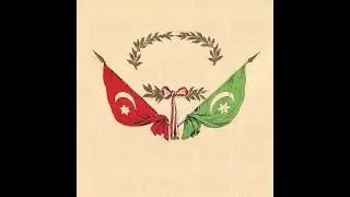Ey Şanlı Ordu #slowed #reverb Eski Ordu marşı Ottomans