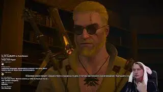 The Witcher 3: Кровь и Вино  - (Часть 66)
