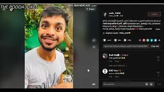 Amme ara dayas ge nangida ////THE PODDA JOKE
