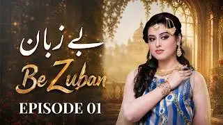 Bezuban Episode 1 | Asad Malik, Yasmin Huq | Full Episode HD | Pakistani Drama 2026