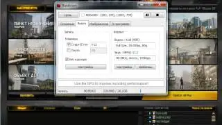 bandicam 2014 03 25 19 10 27 793