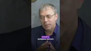 Про возраст 40+