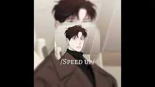 НЕРВЫ — НЕРВЫ [SPEED UP]🎹✨️~☆🦋