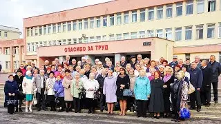 ВЕТЕРАНЫ на МИНСКОМ АВТОЗАВОДЕ.