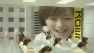 Japanese Giantess Ad Parte 3