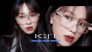 KAI - Mmmh Dancer 