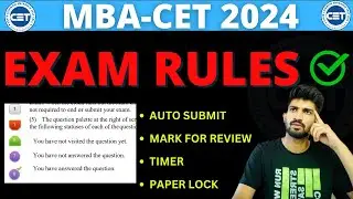 MBA CET Exam Important Rules 2024 | MBA CET 2024 Exam Rules