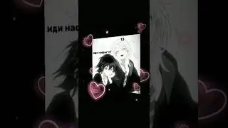бывает:") видео с ЛП #тренд #гача #андертейл #реки #реки #андерверс #актив