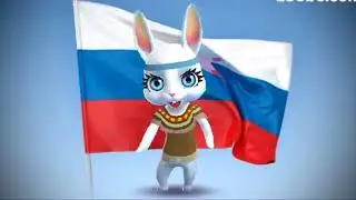 С новым годам!