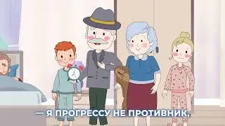 02 DEG mp4