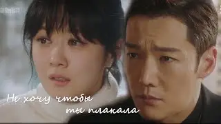 💓[AMV] 💓Достоинство императрицы | Не хочу, чтобы ты плакала | OlyaMagic |💓Я вернулась на канал 💓|