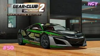 Юбилейная серия! ► Gear.Club Unlimited Definitive Edition 2 ► Прохождение #50