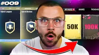 FIFA 23 YOU MUST DO THIS 20K SBC TO EARN PACKS WORTH 250K in ULTIMATE TEAM & BUILD STARTER SQUADS!