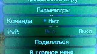 О даааа !!! Тот самый топор !!!