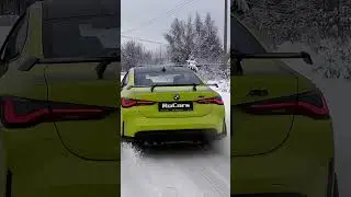 2023 BMW M4 COMPETITION PUSH IT 💨