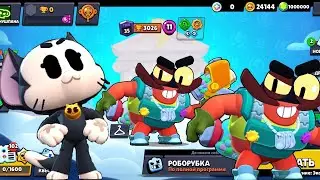 СНИК ПИК (НОВЫЕ СКИНЫ,БЕРРИ,КЛЭНСИ)