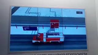 Системы, пожарные гидранты, наземные узлы укрытия2