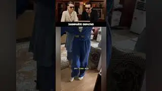 Верните жену маме! 