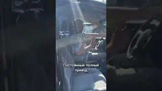 Постоянный полный привод и высокий клиренс - бюджетный вариант! 89658278560 /РДМ-Импорт