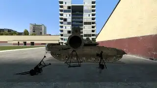 жиза.