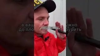 🔥фундамент за 14000🔥