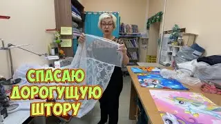 Сижу без работы _в АТЕЛЬЕ нет клиентов