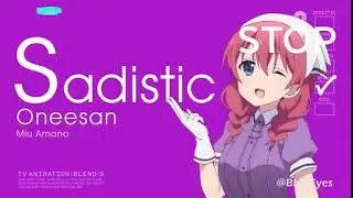 STOP!