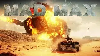Mad Max!Начало!