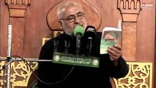 دعاء كميل بن زياد | العتبة العباسية المقدسة | القارئ الحاج علي الكعبي 1435 ق