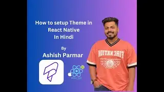 How to use Theme in React Native ?
