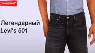 Non Stop Shop