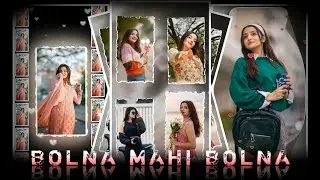 New Trending Song Xml File 🔥🥰|| New Xml File 🦋❤️|| Alight Motion Video Xml File 