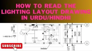 how to read electrical drawing in hindi, urdu | lighting layout | drawing kaise padhe