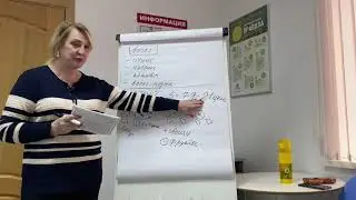 4. Программа СТАРТ- основа очищения и баланса