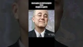 Нормандия... | HOI4 | #country #мем #рек #savehoi4 #мемы #hoi4meme #memes #history #hoi4 #хойка