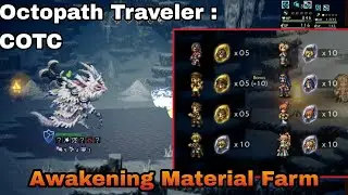Octopath Traveler : COTC LEVEL 32 - Great Lizards Hunt (MASSIVE XP + GUIDESTONE REWARDS!!)