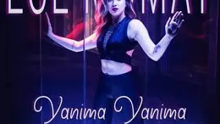 ece mumay yanıma yanıma