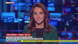 Достижения компании на просторах  России!